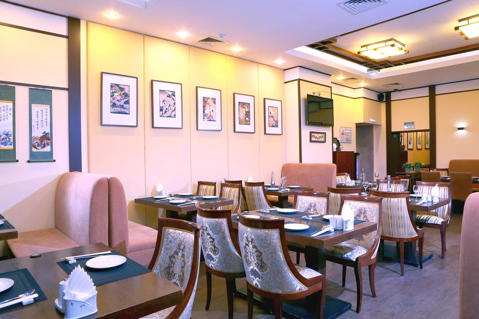 фото ресторана #8485