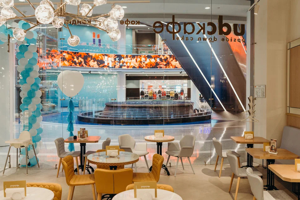 фото ресторана #9605