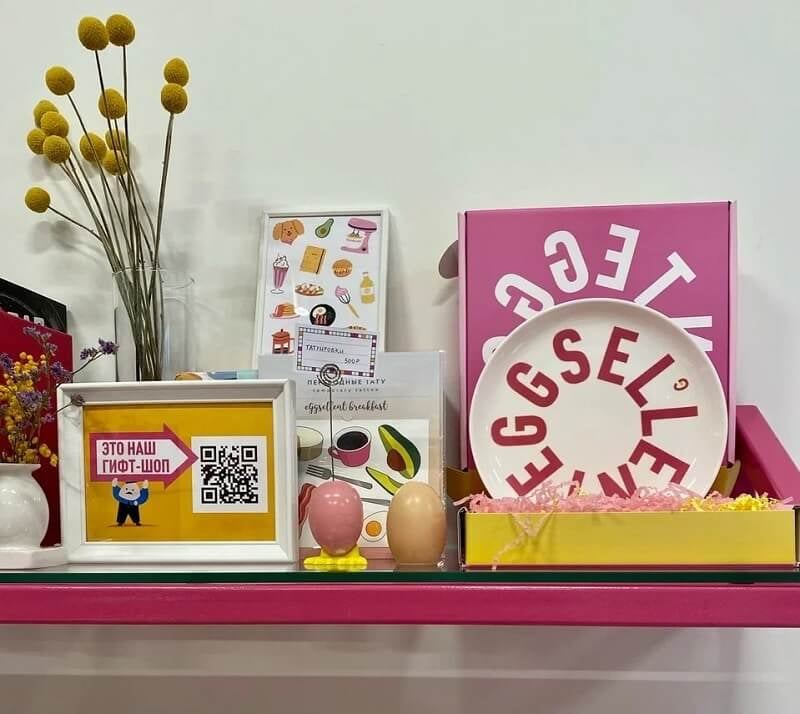 фото ресторана #3