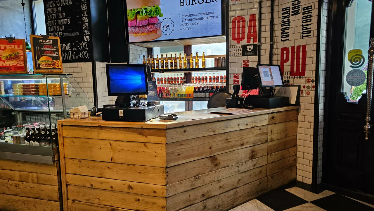 фото ресторана #7404