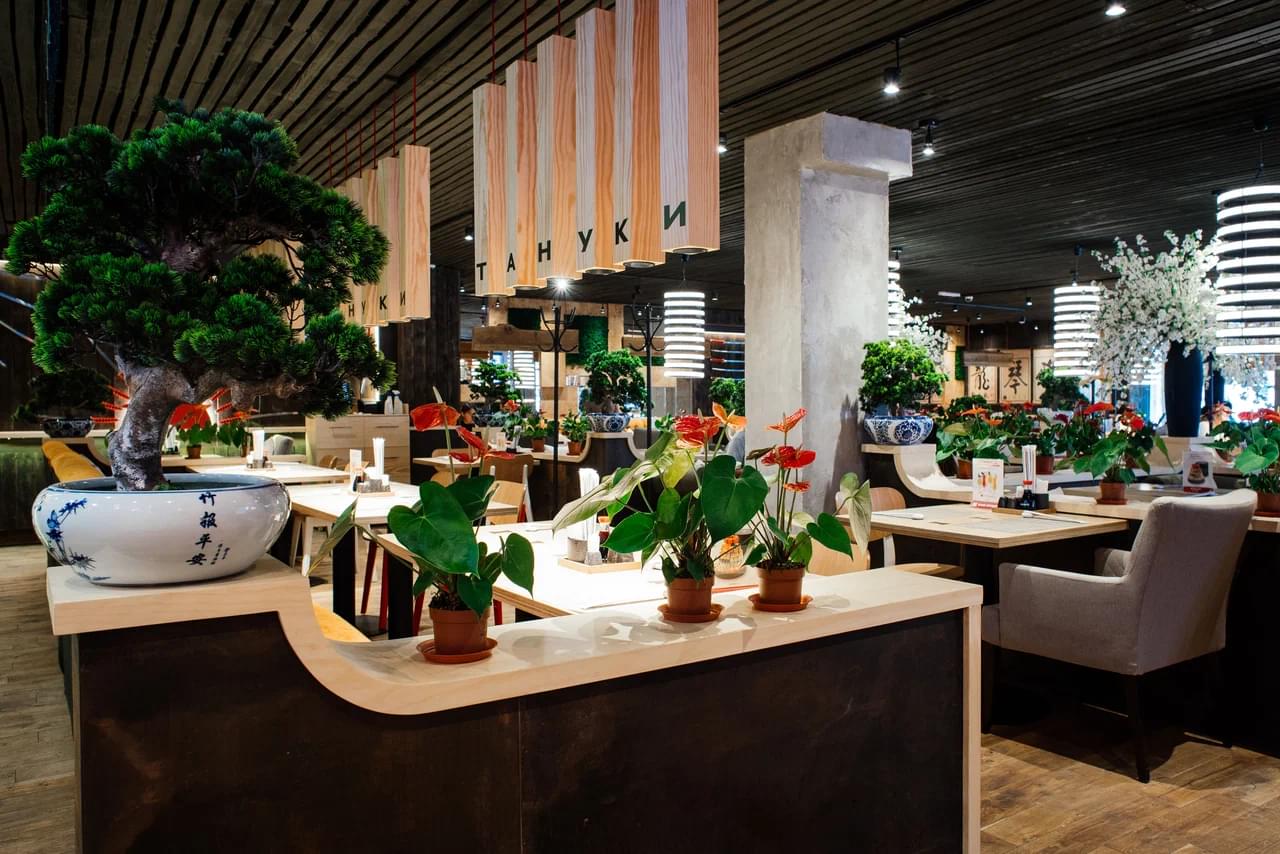 фото ресторана #4255