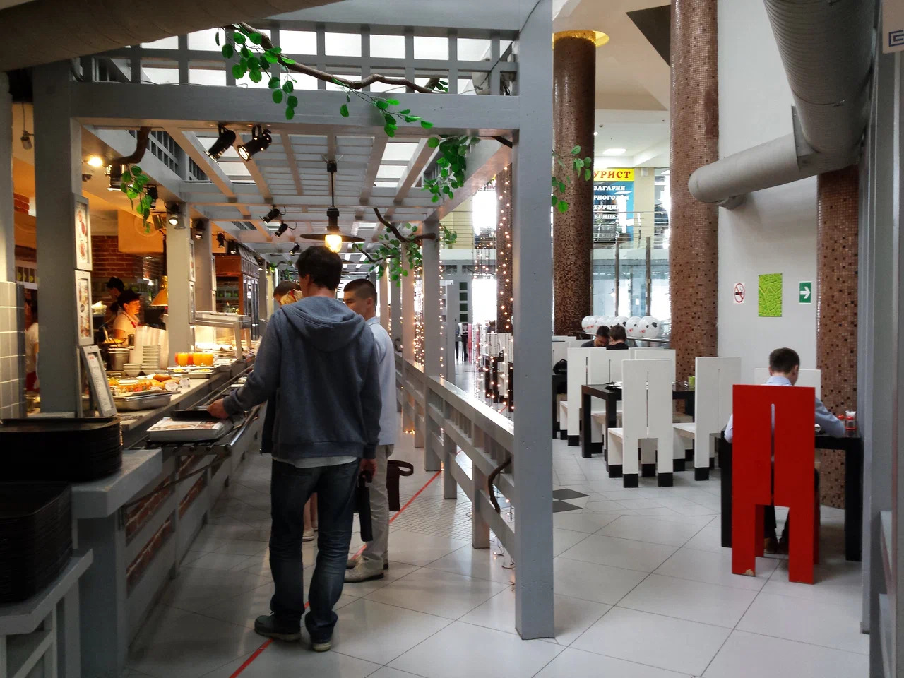 фото ресторана #4659