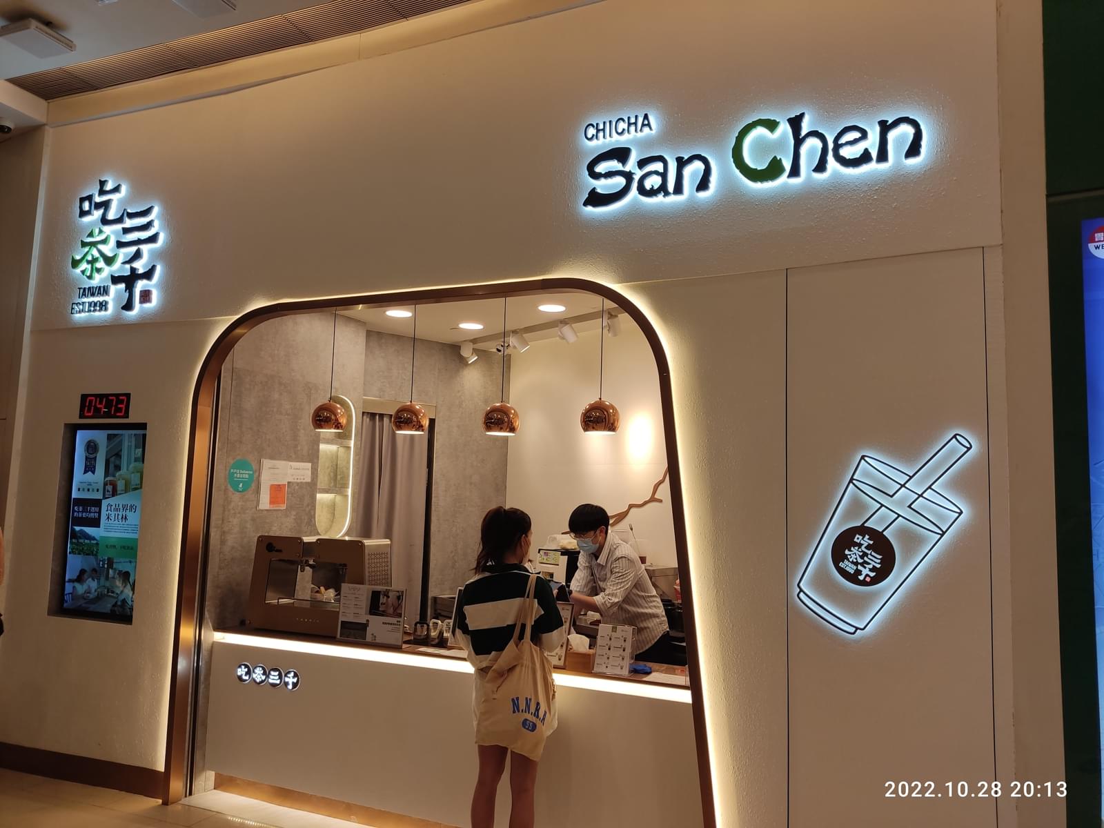 фото ресторана #1