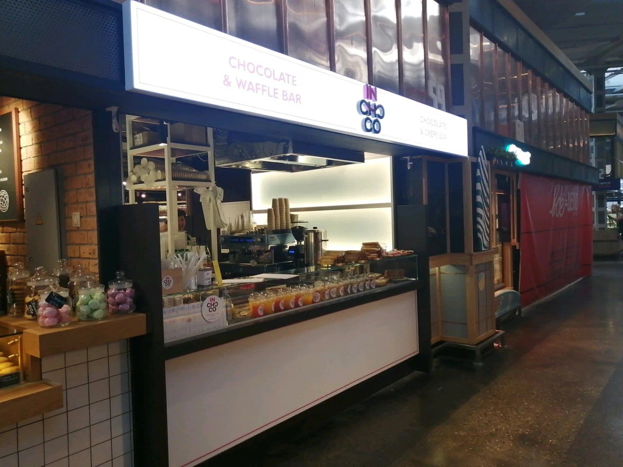 фото ресторана #7547