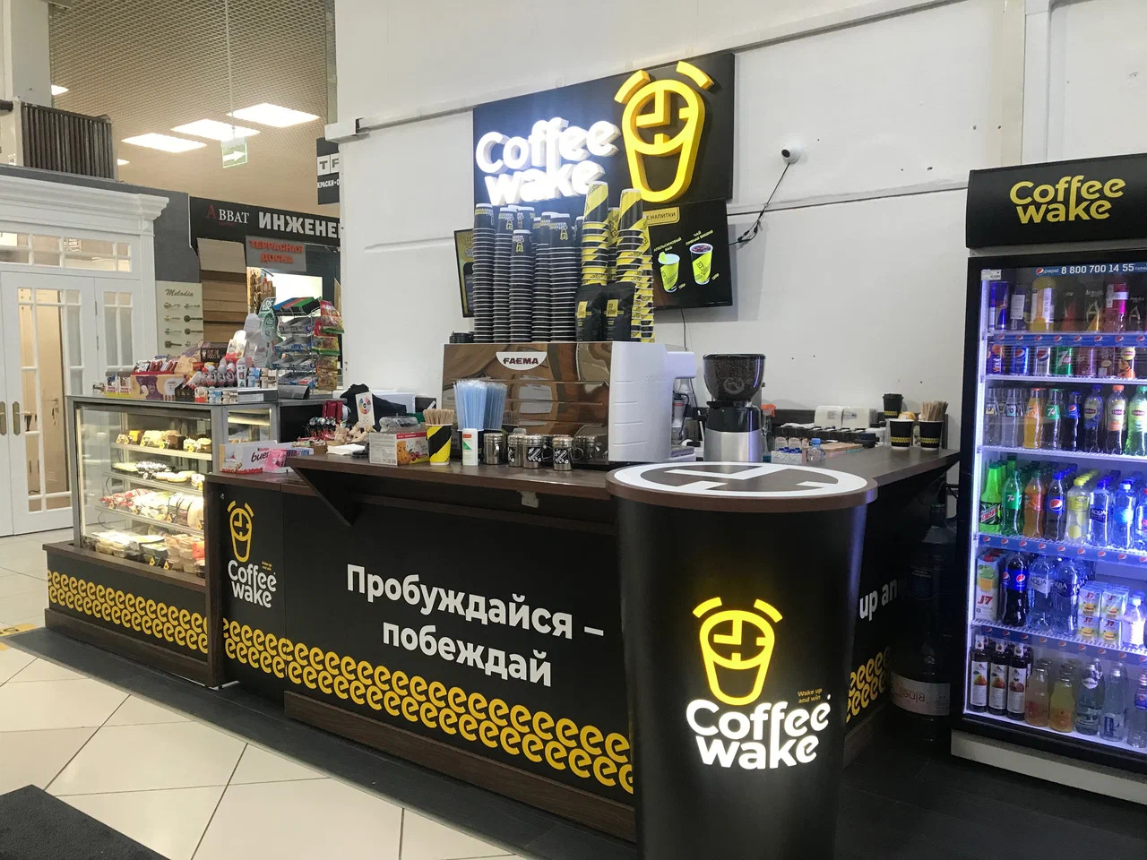 фото ресторана #6476