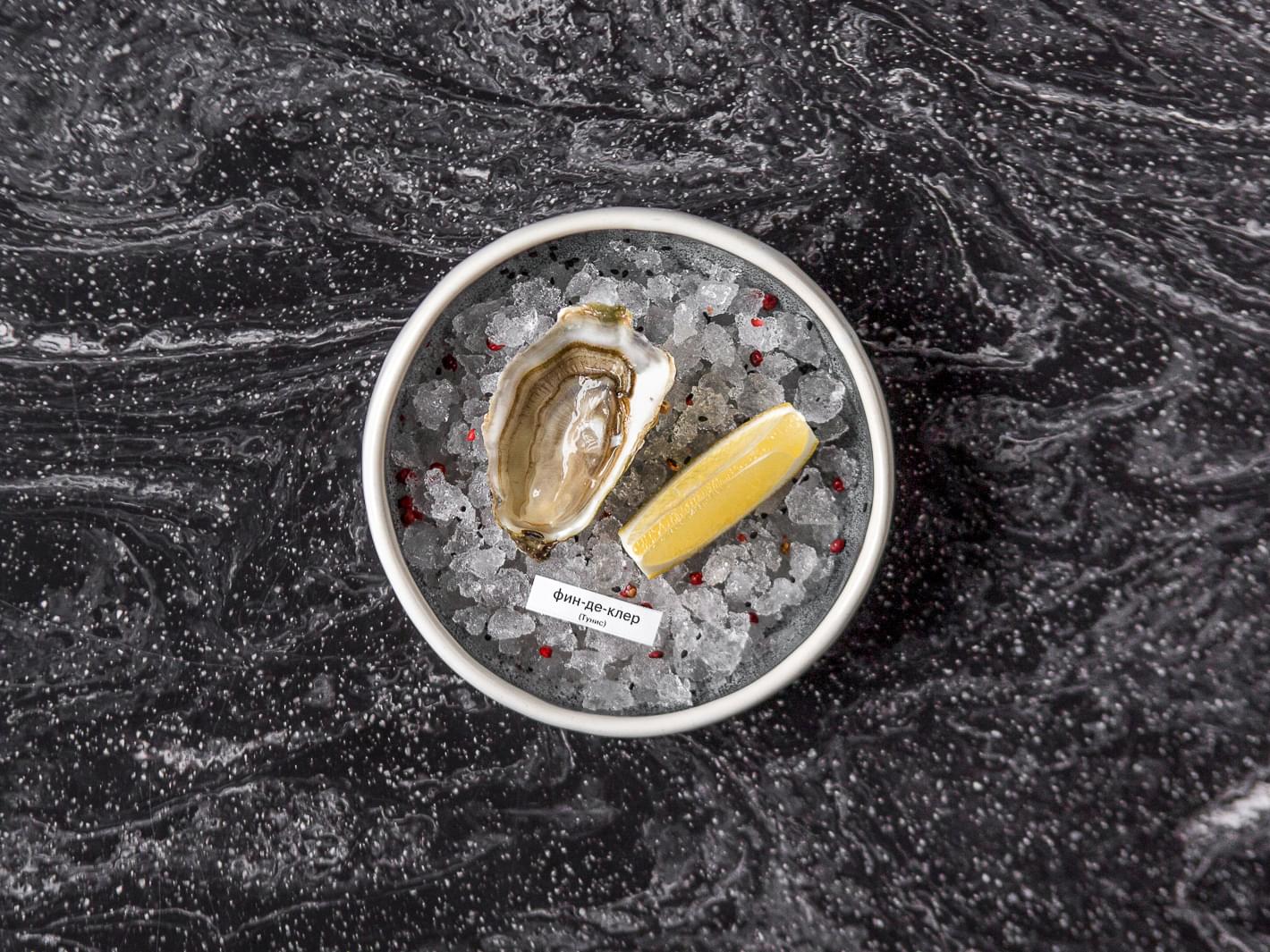 фото ресторана #3