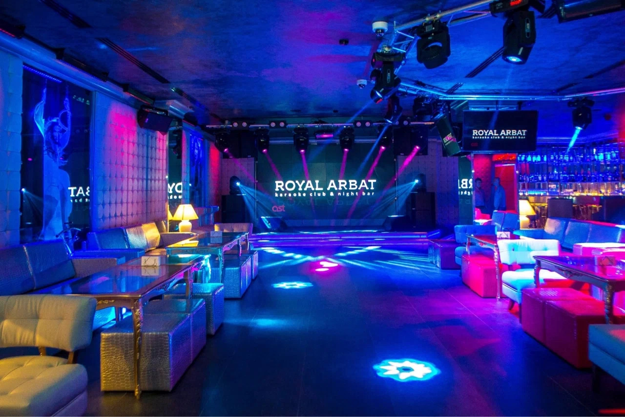 фото Royal Arbat