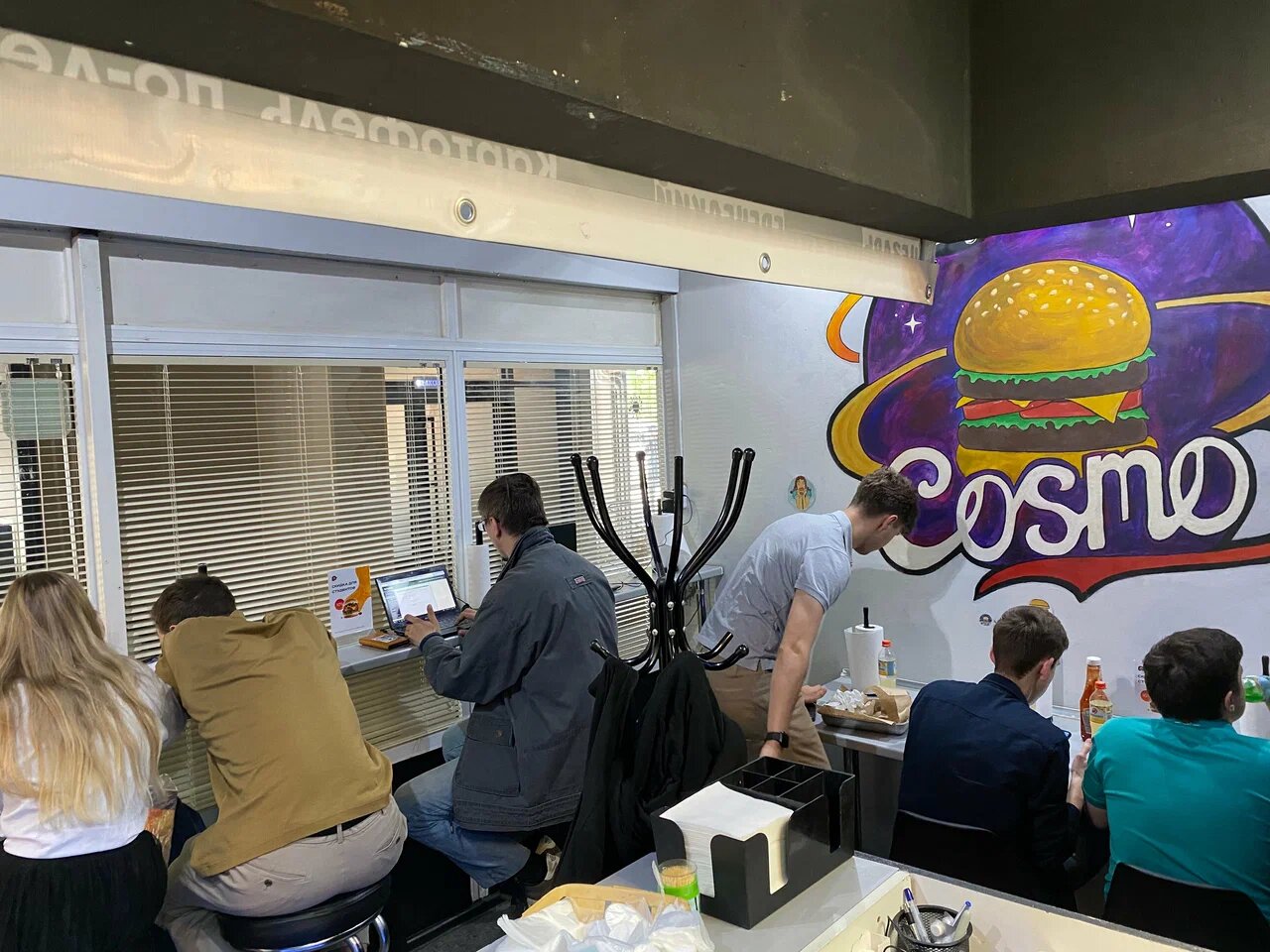 фото ресторана #6336