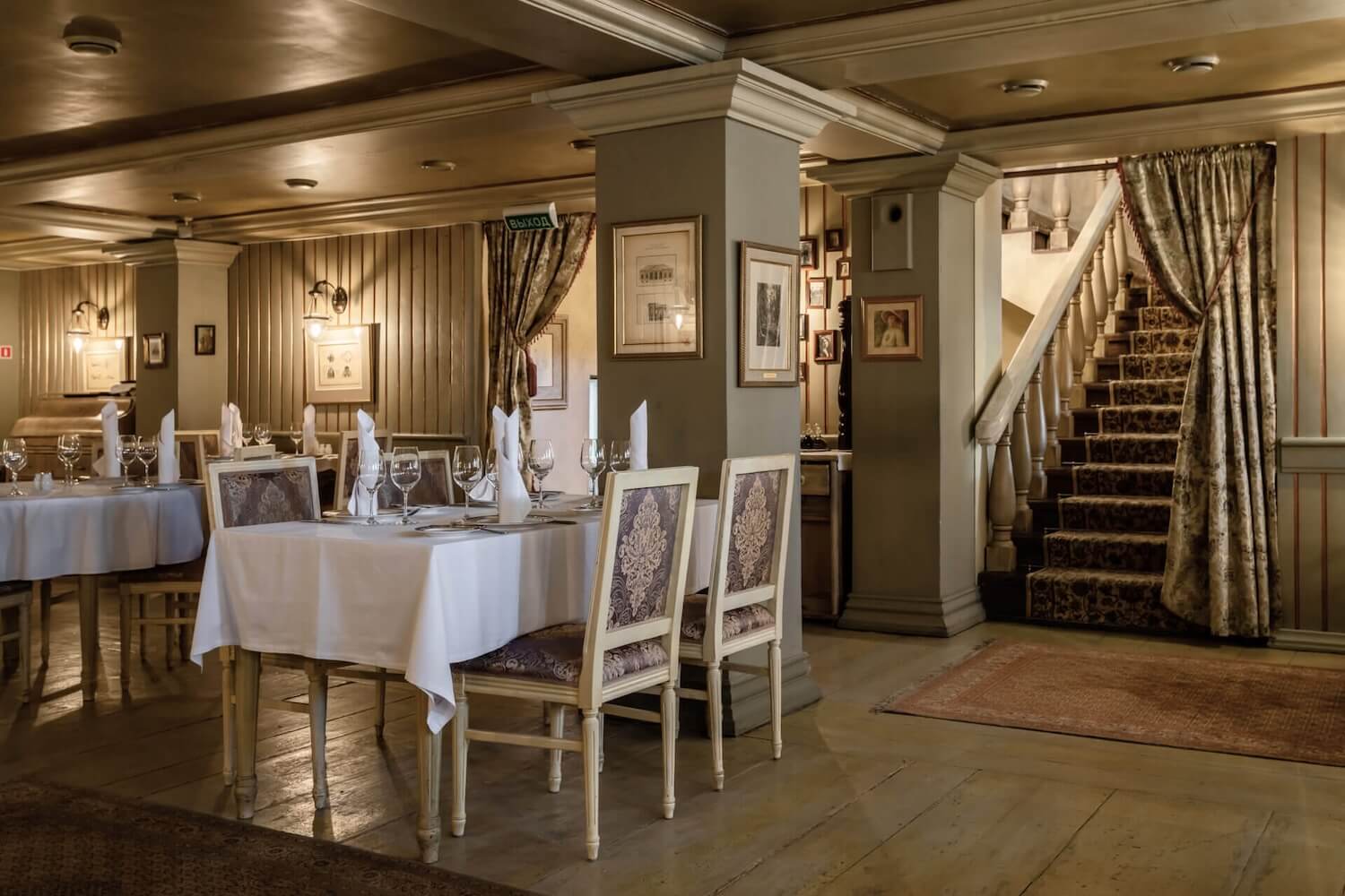 фото ресторана #3