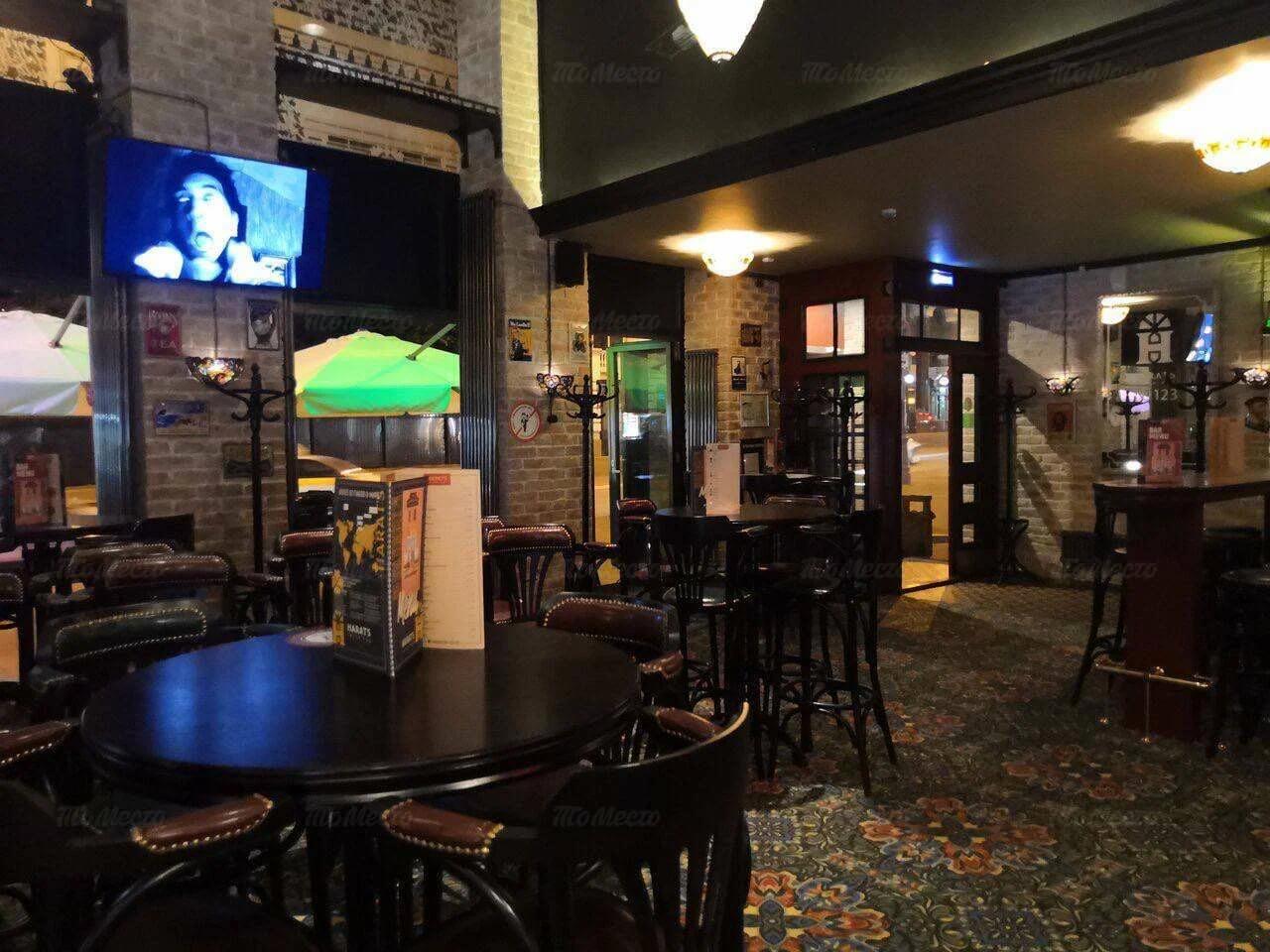 фото ресторана #7226