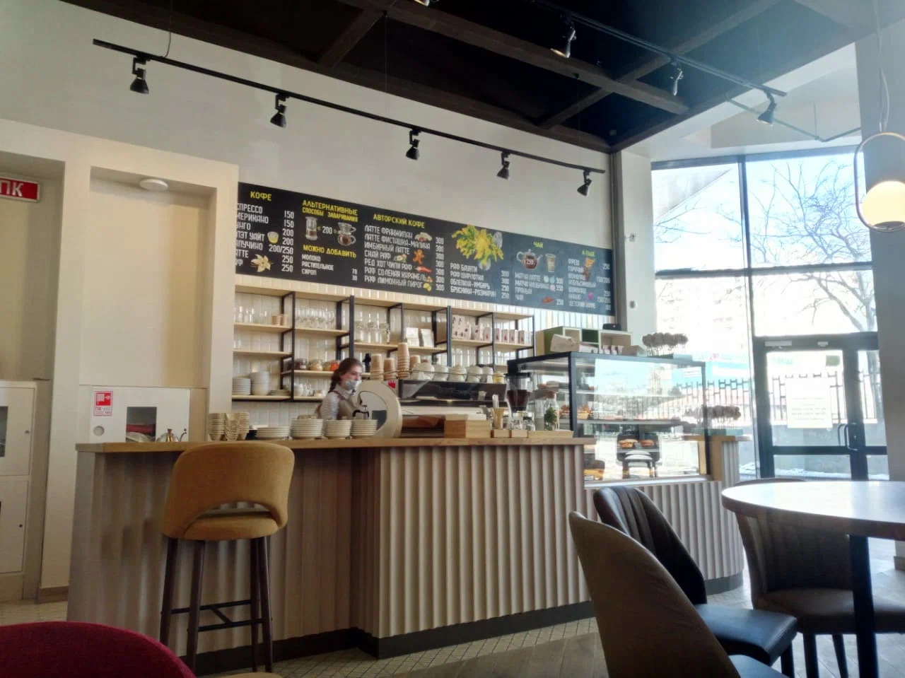 фото Coffeesphere Новые Черемушки