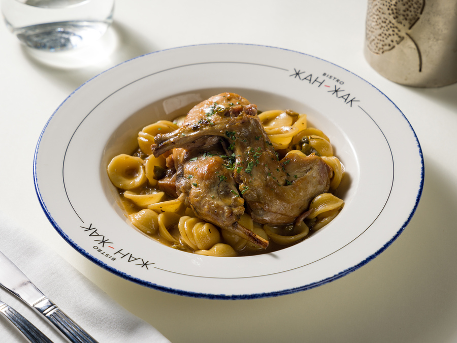 фото ресторана #3