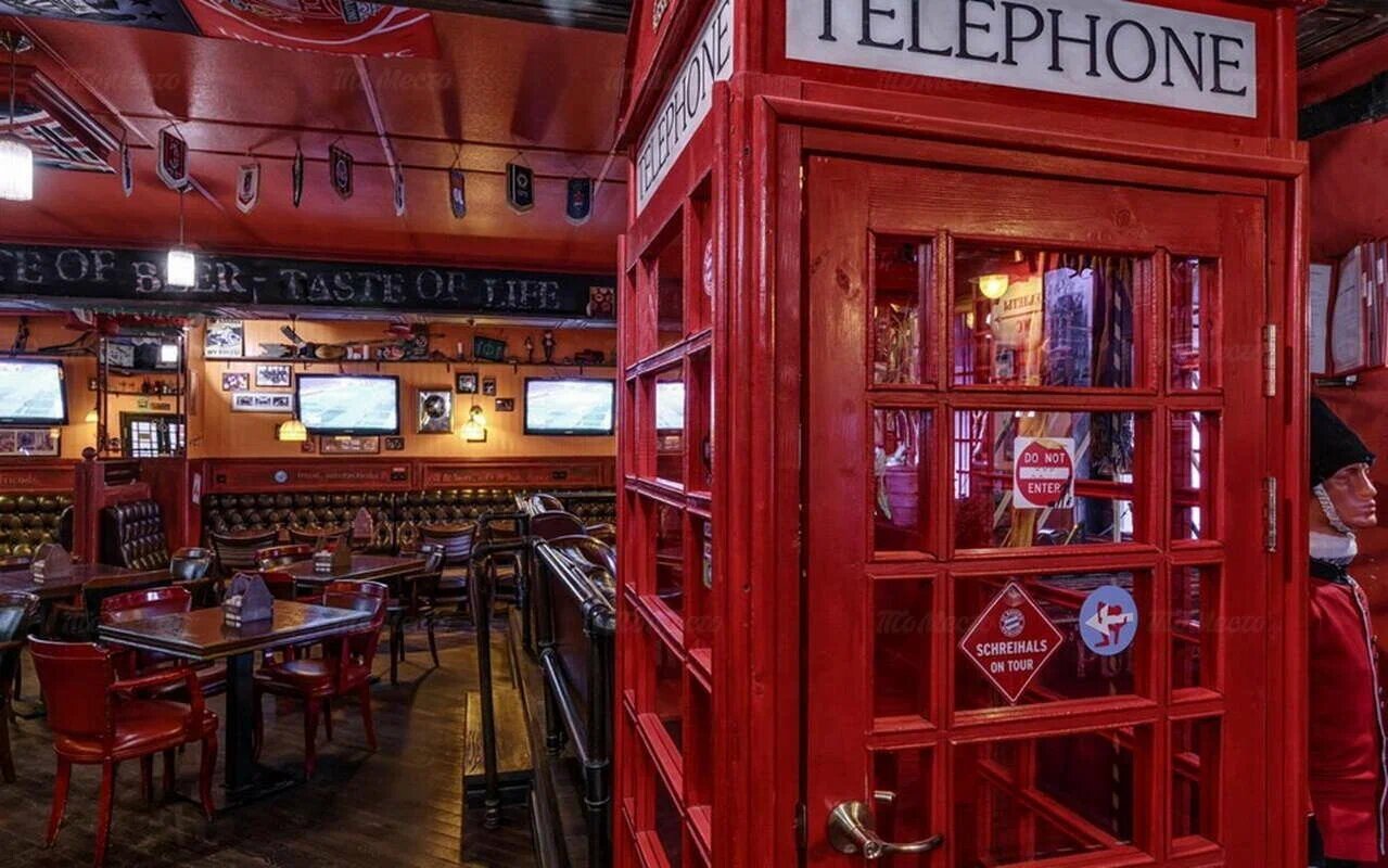 фото ресторана #2463