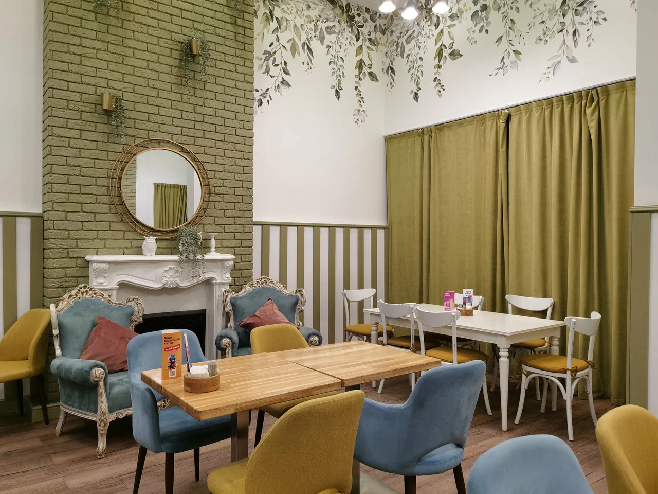 фото ресторана #117