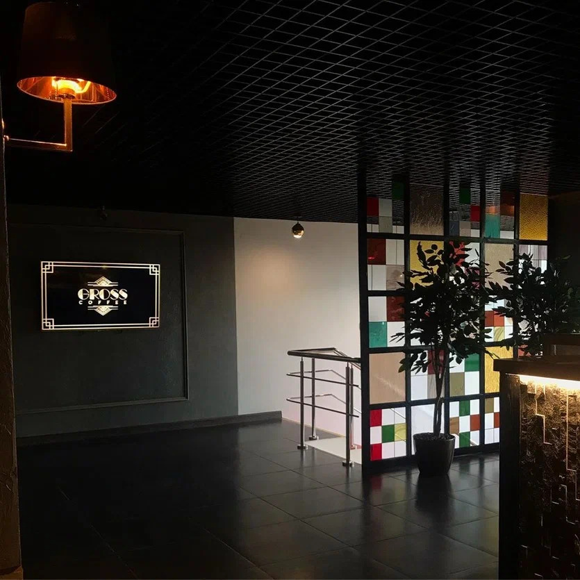 фото ресторана #6616