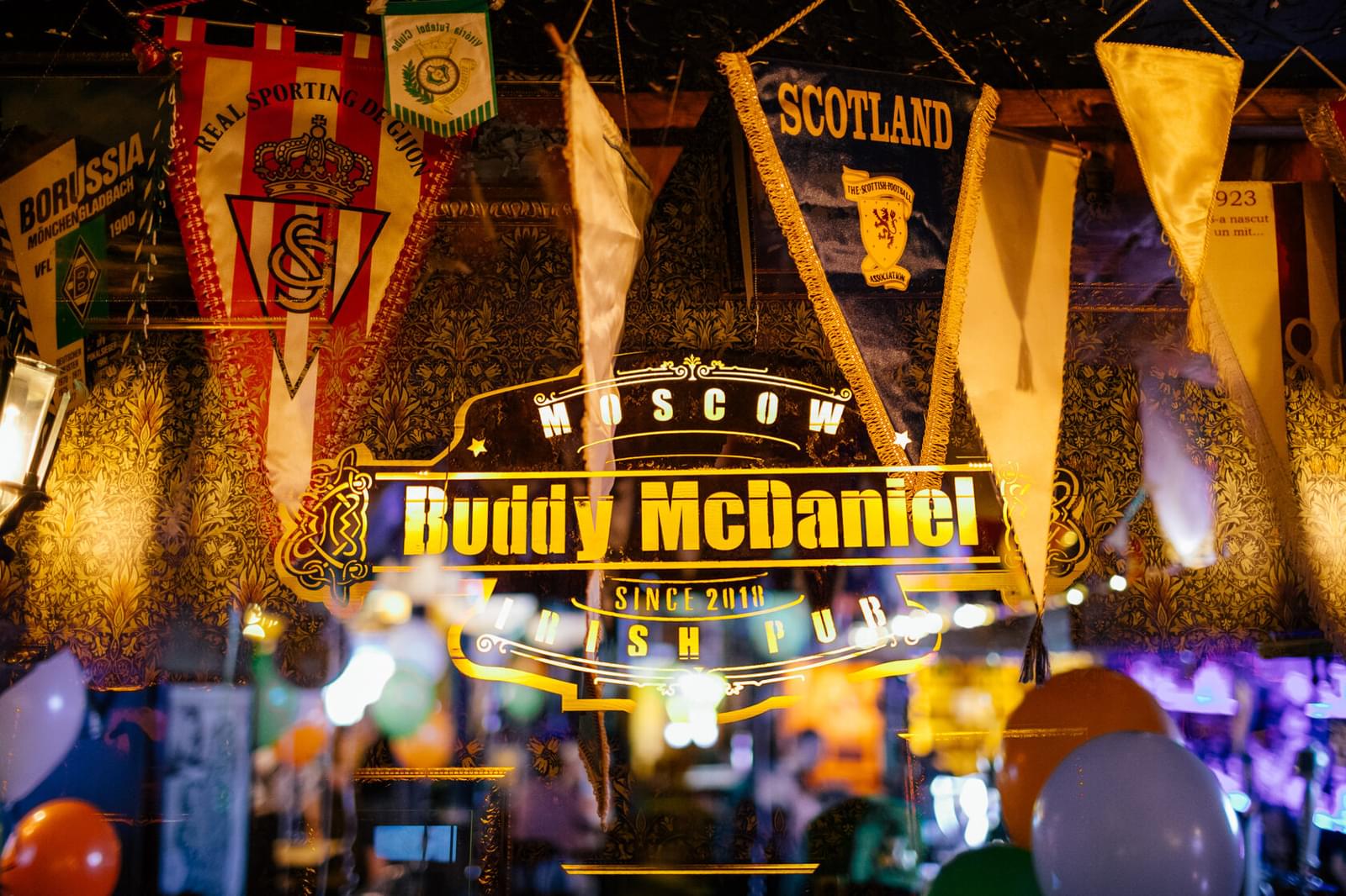 фото Buddy McDaniel на Маяковской