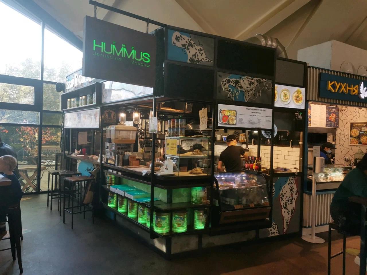 фото ресторана #3390