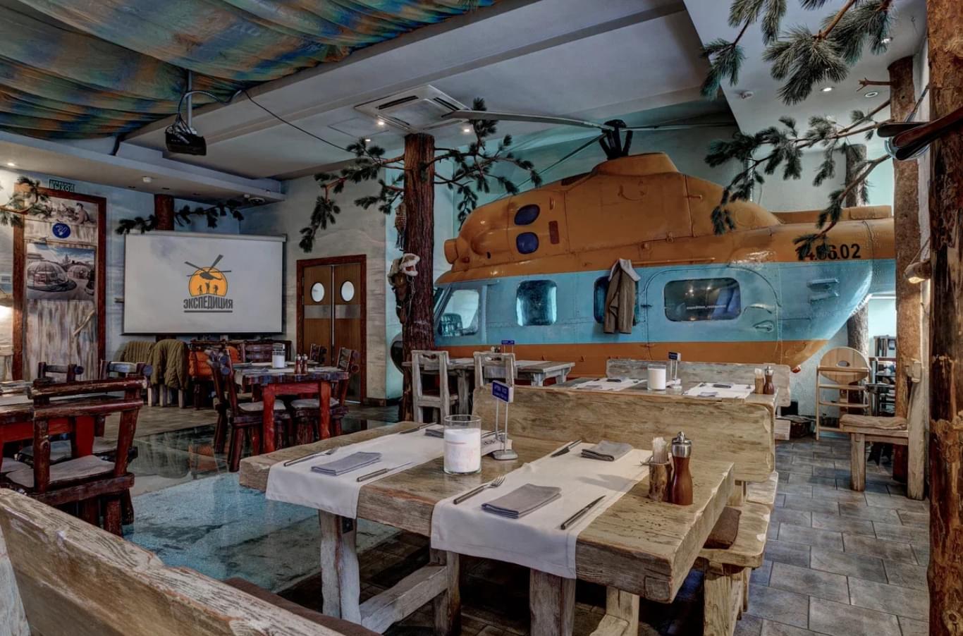 обложка новости