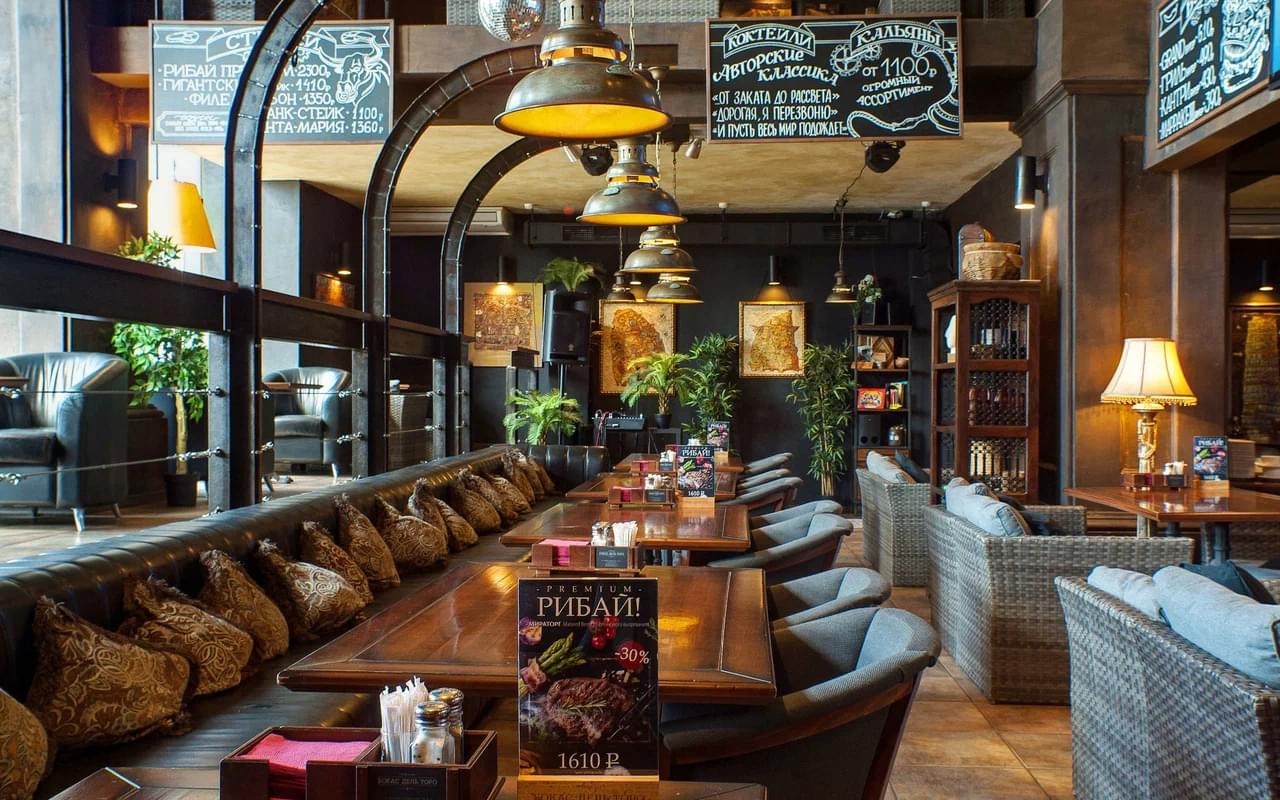 фото ресторана #2066