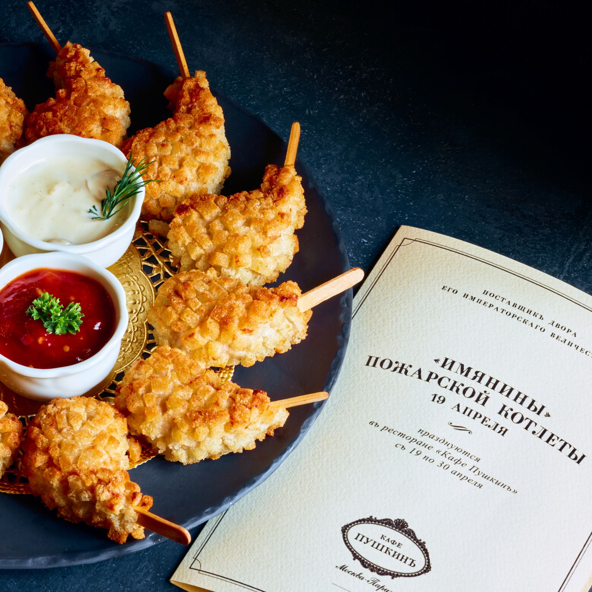 обложка статьи sbazzh9ggx4j1hd1ndxa8nsg