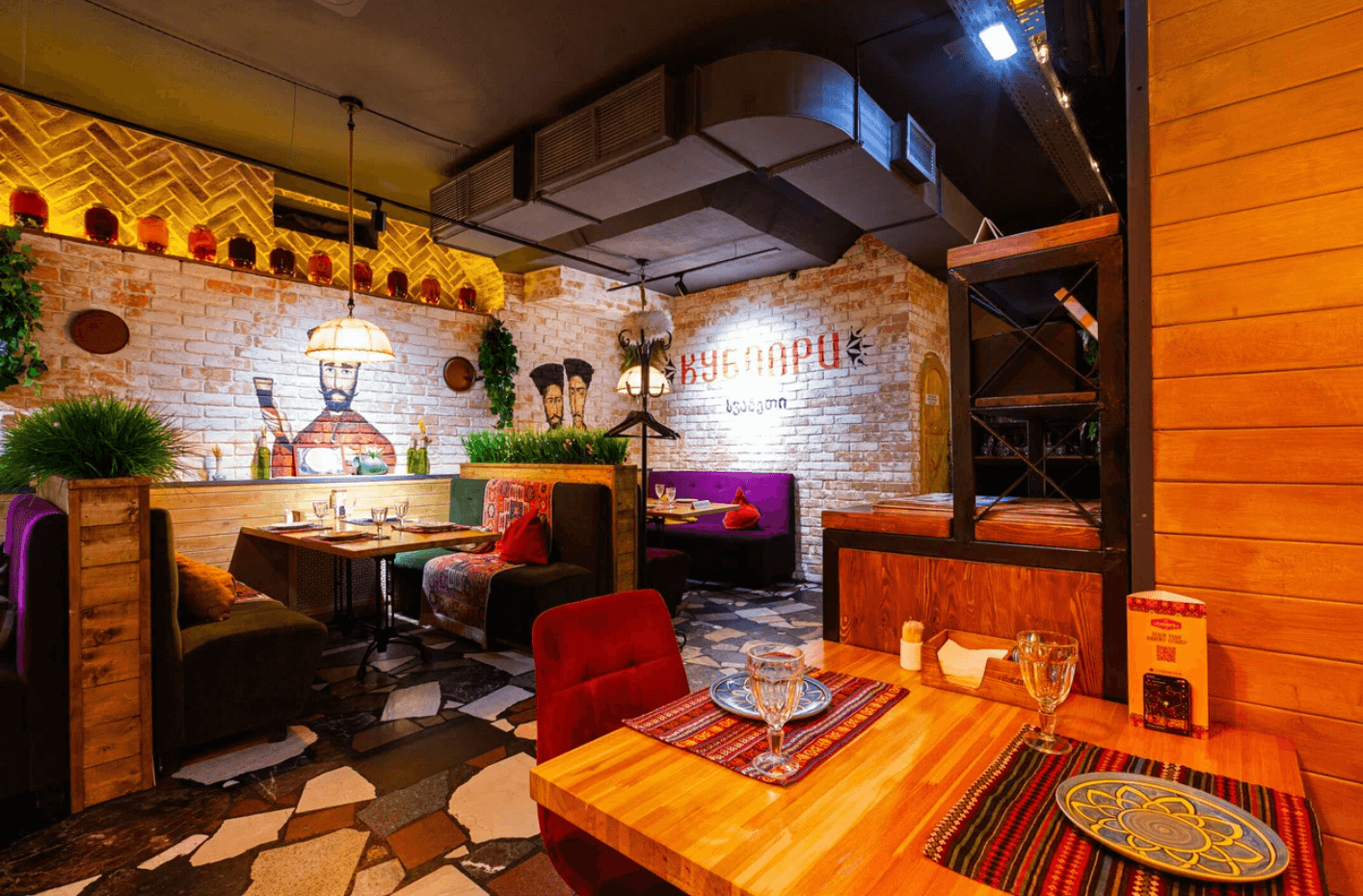 фото ресторана #4124