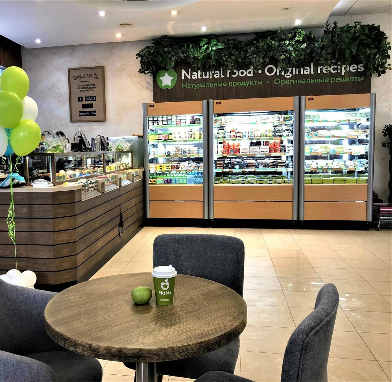 фото ресторана #3334