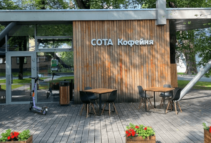 фото ресторана #4722