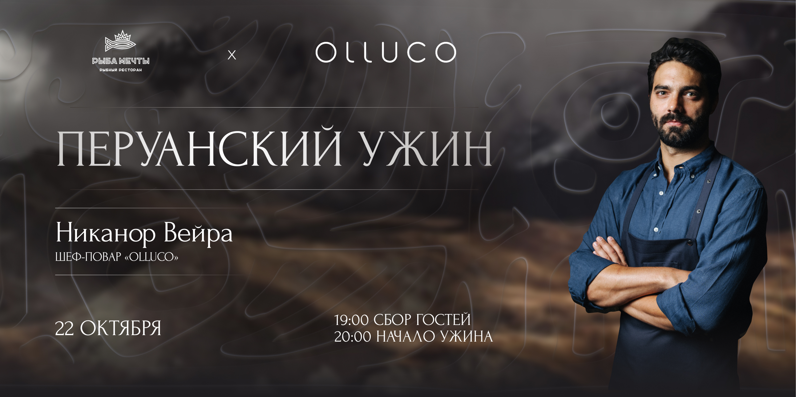 обложка статьи olf3thxjlx5wm2lof10wryfp