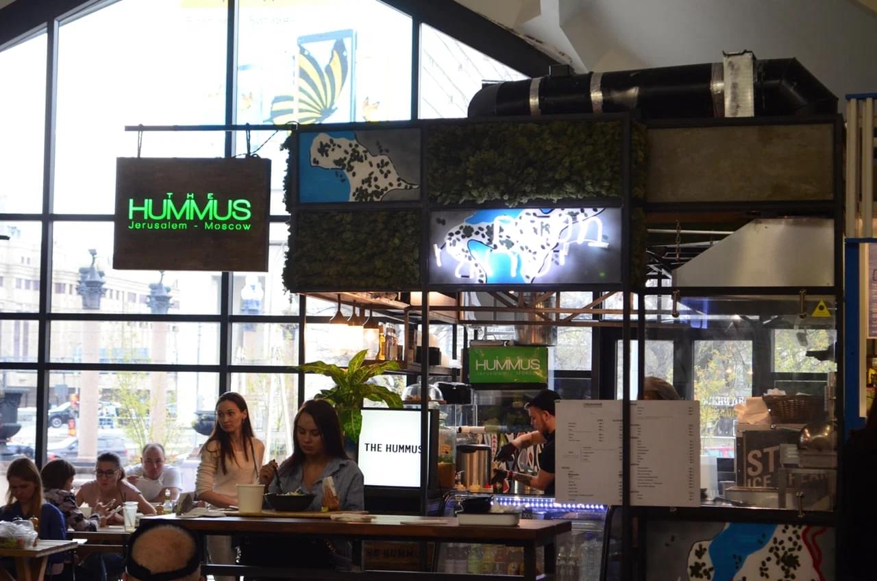 фото ресторана #3381